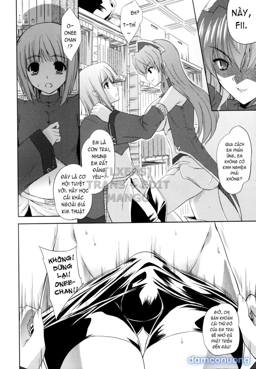 ILIAS - Kyouen No Utage 