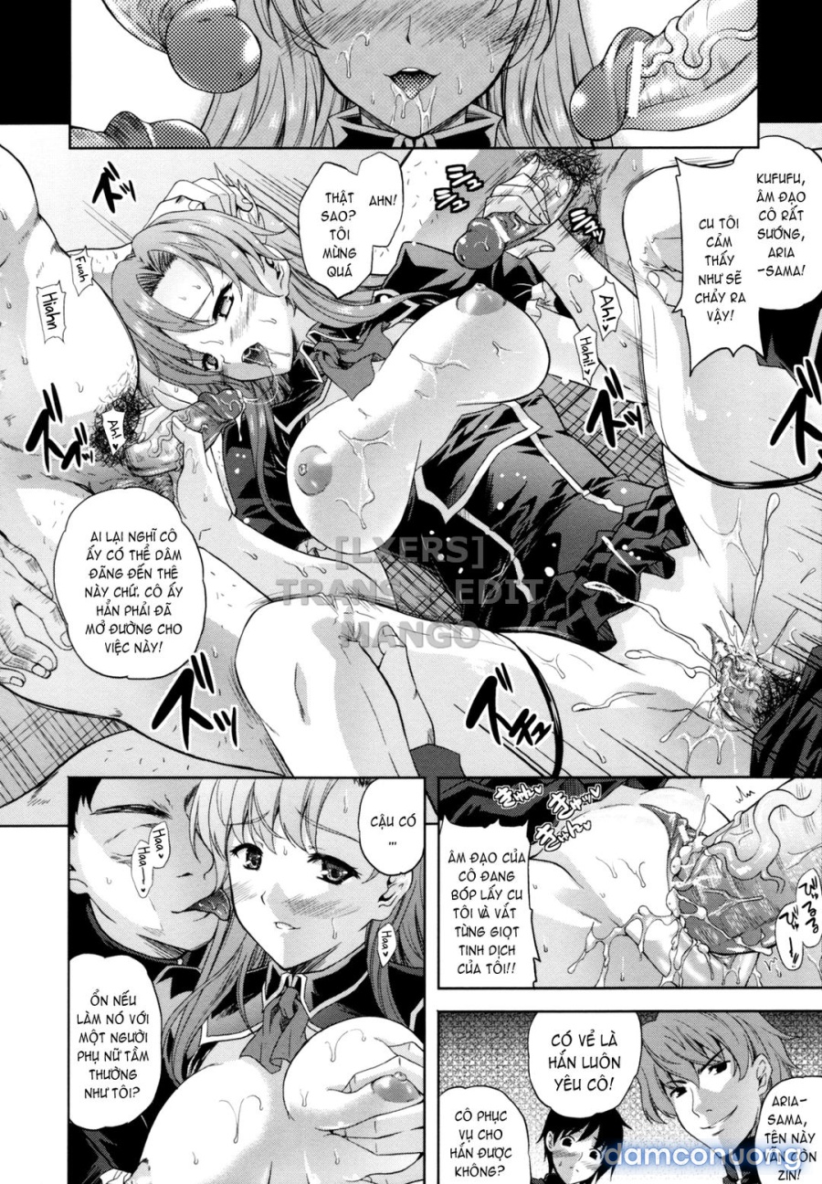ILIAS - Kyouen No Utage 