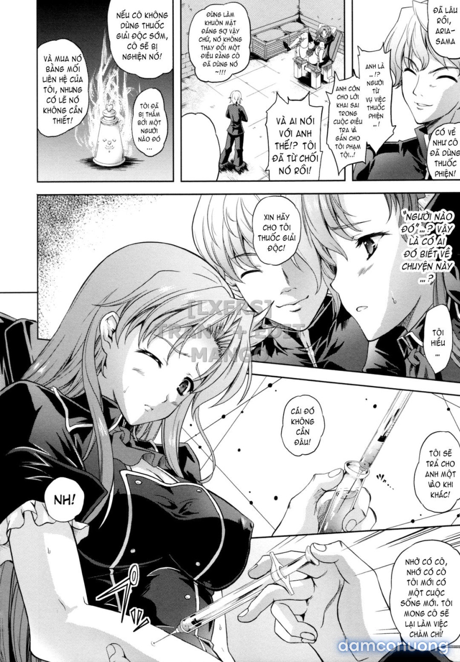 ILIAS - Kyouen No Utage 