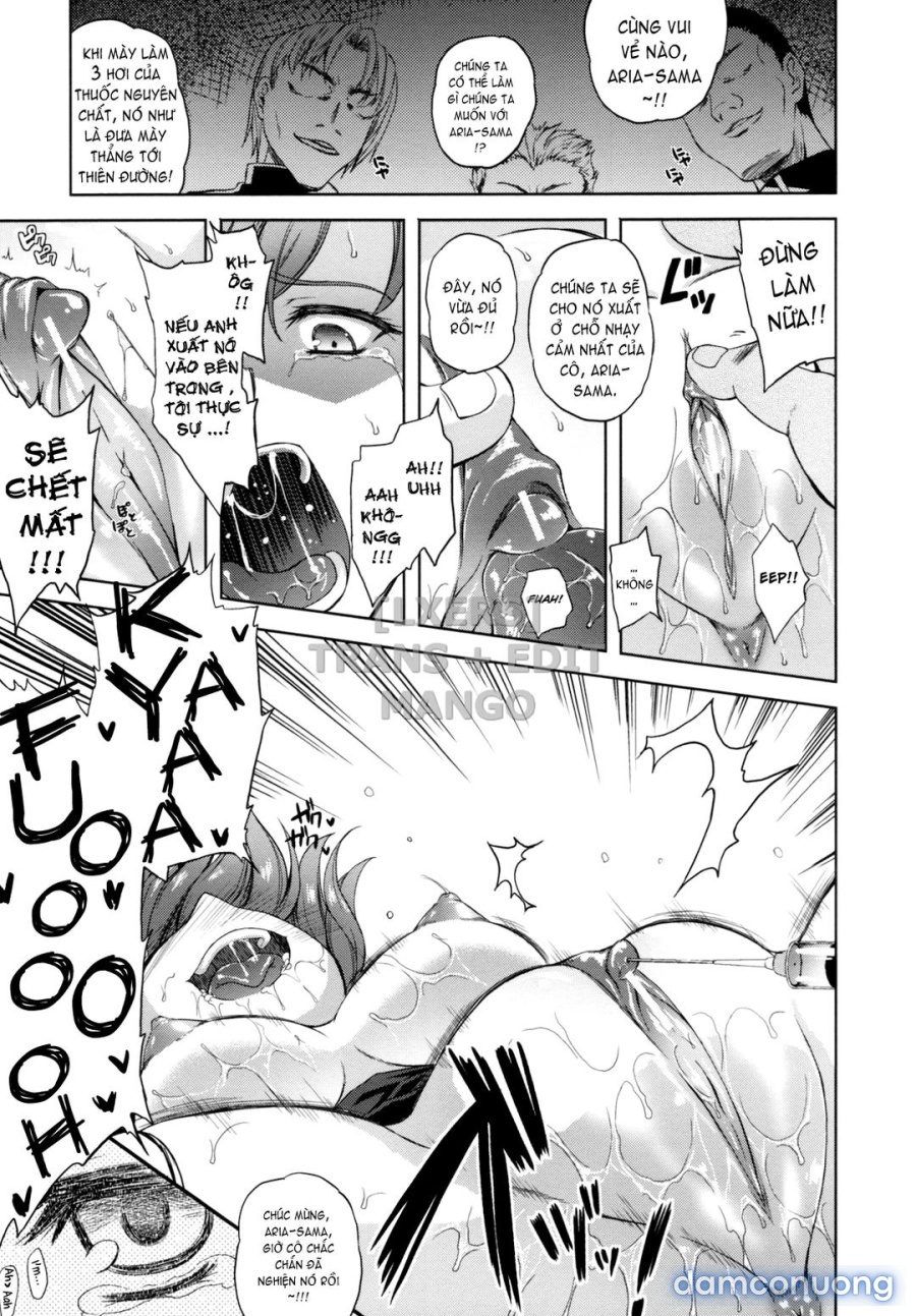 ILIAS - Kyouen No Utage 