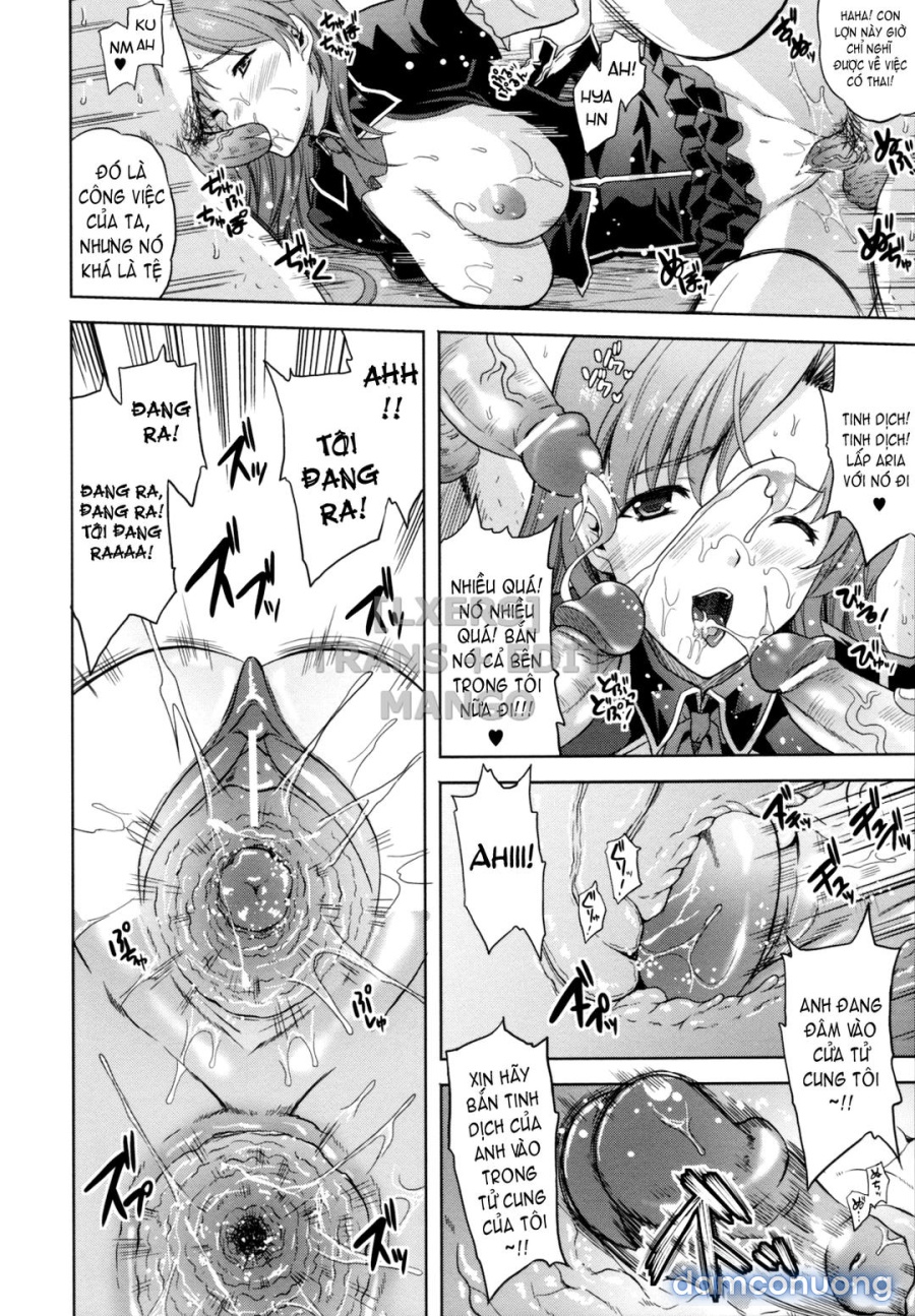 ILIAS - Kyouen No Utage 