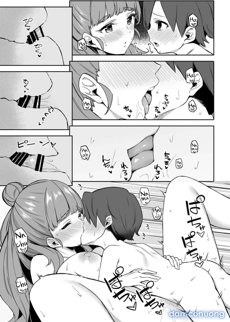 Nao and Shota P's Eromanga 