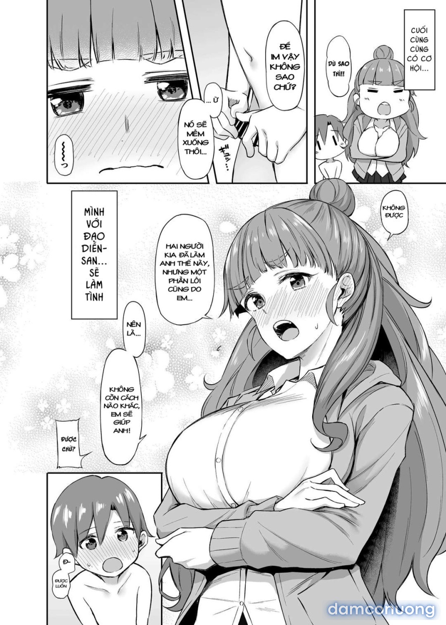 Nao and Shota P's Eromanga 