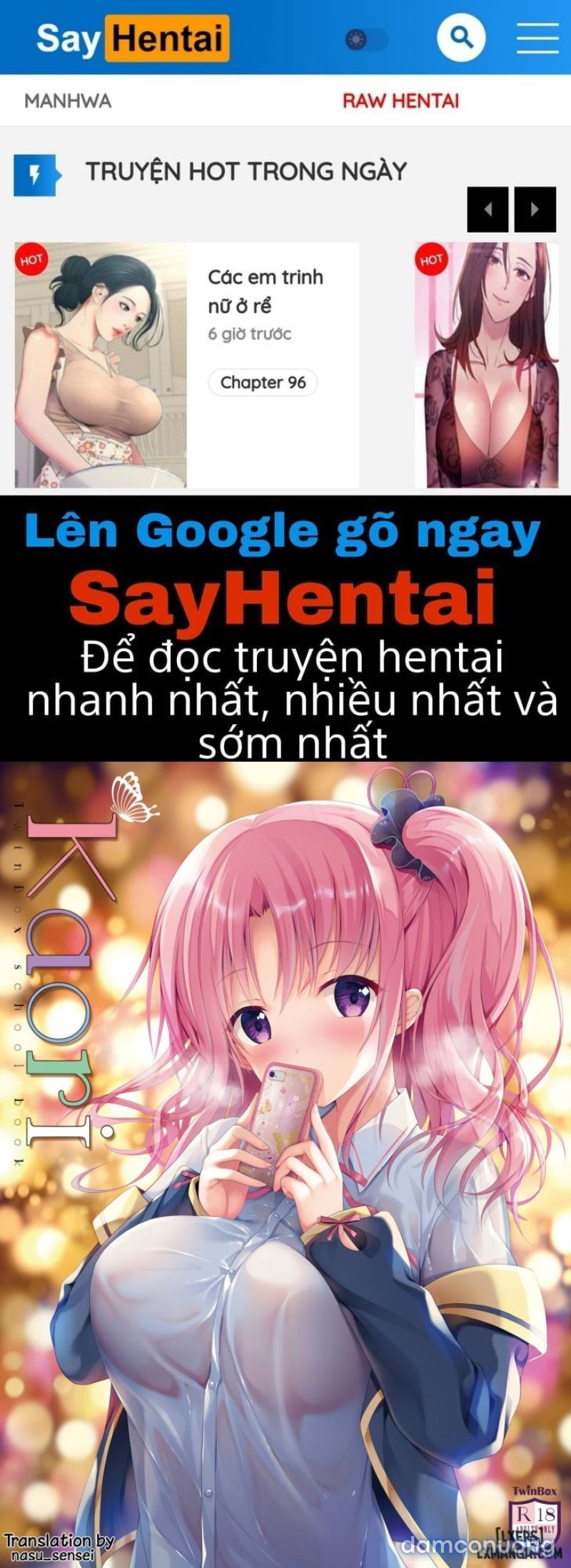 Kaori 