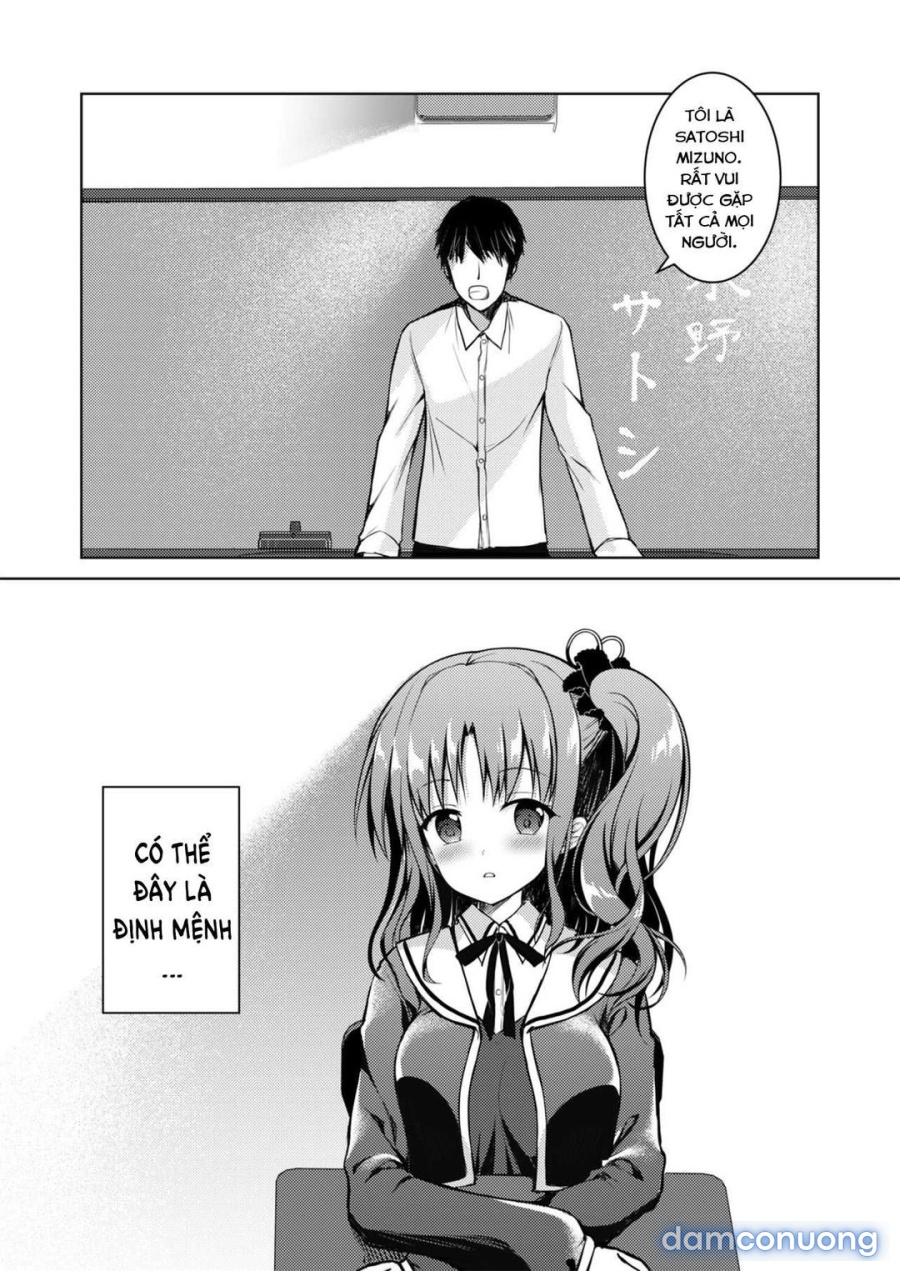 Kaori 