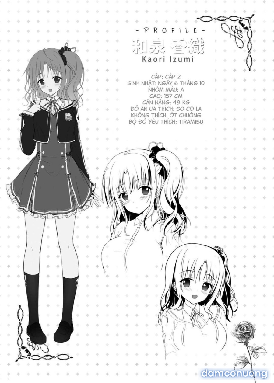 Kaori 