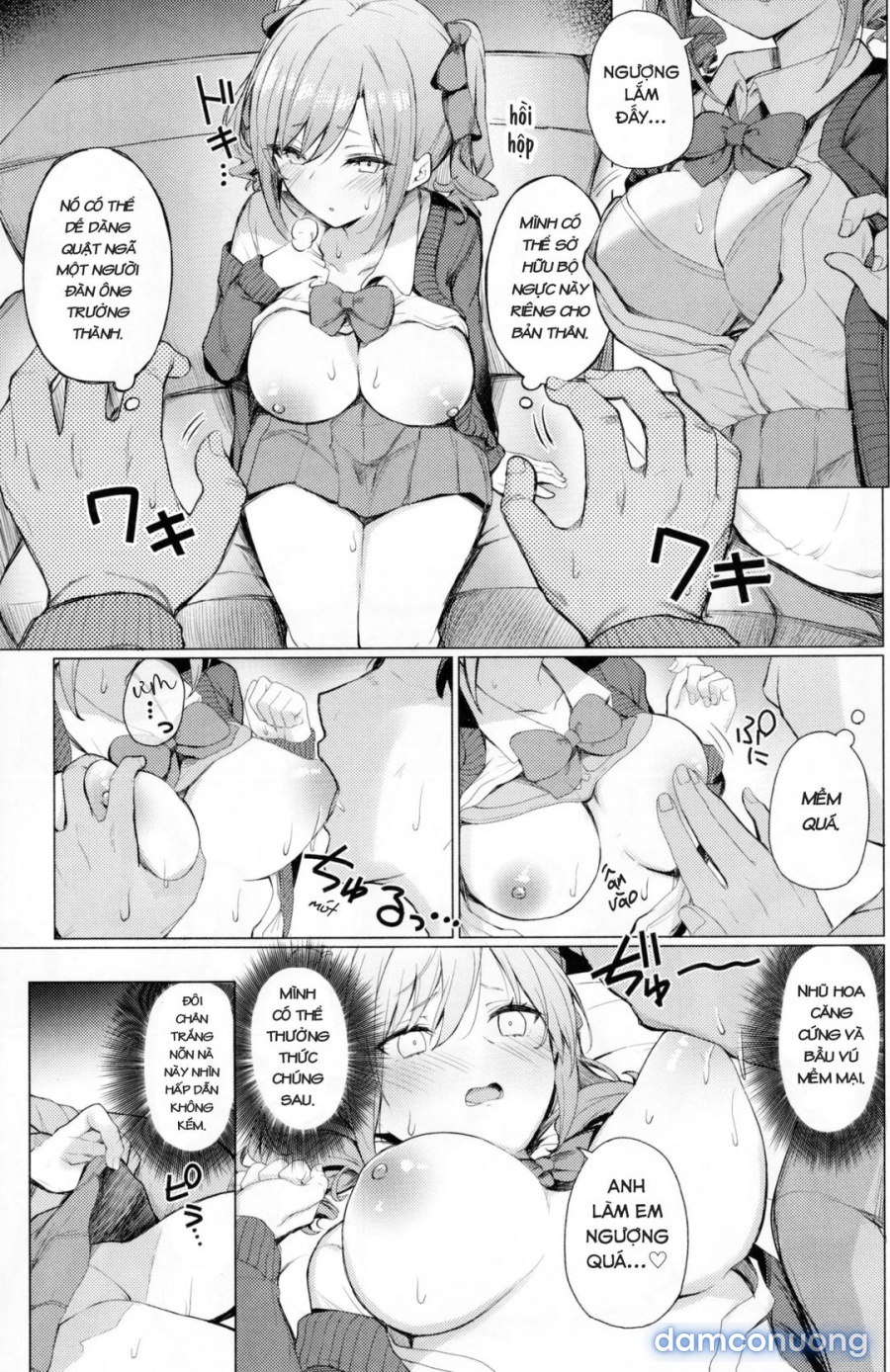 Bunkei Jogakusei no Seiyoku ga Tsuyosugite Komaru Hon 