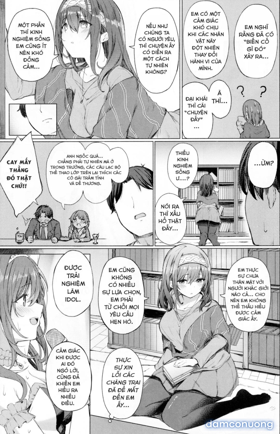 Bunkei Jogakusei no Seiyoku ga Tsuyosugite Komaru Hon 