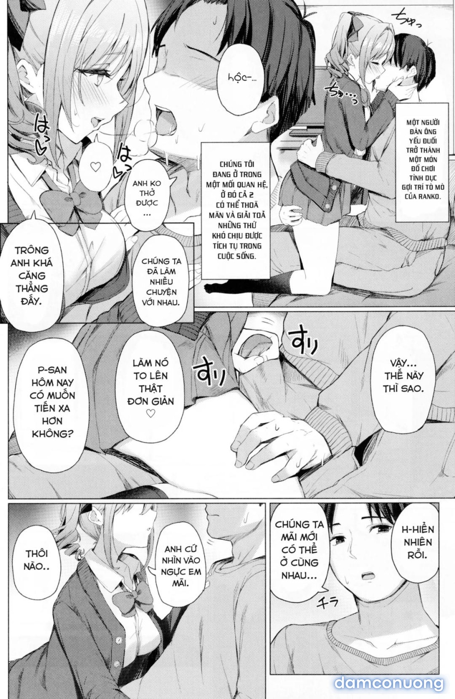 Bunkei Jogakusei no Seiyoku ga Tsuyosugite Komaru Hon 