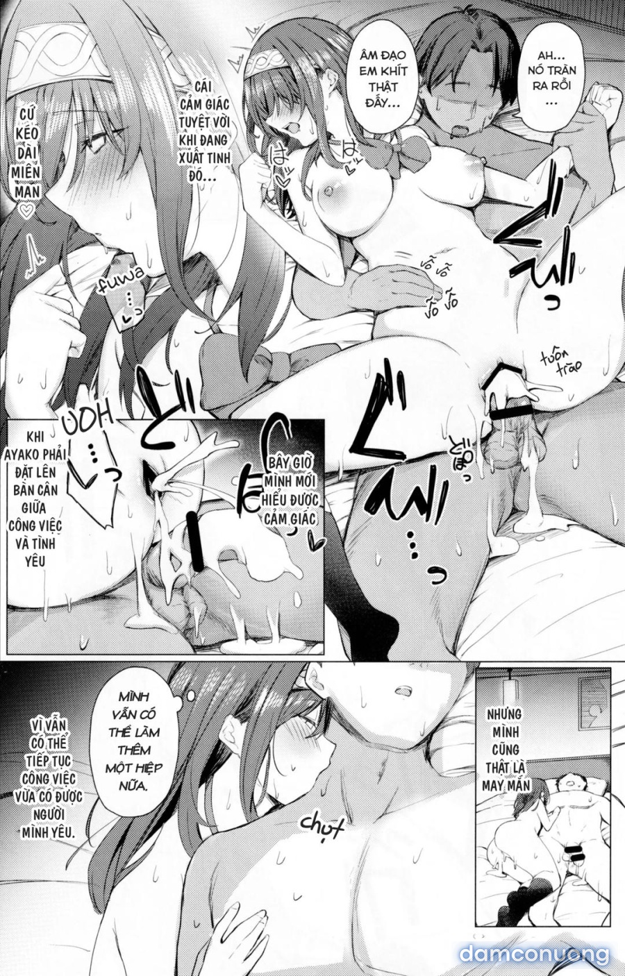 Bunkei Jogakusei no Seiyoku ga Tsuyosugite Komaru Hon 