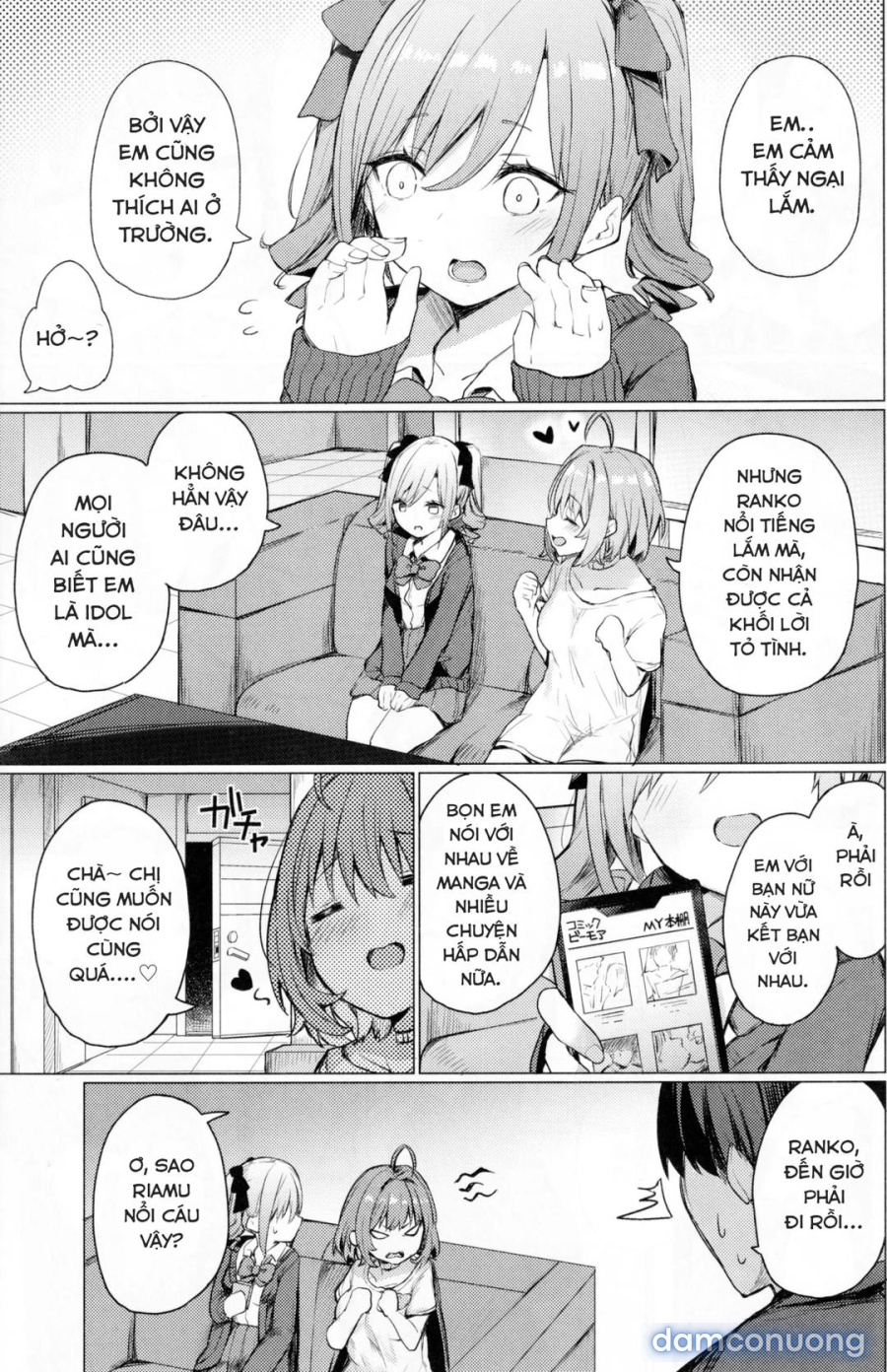 Bunkei Jogakusei no Seiyoku ga Tsuyosugite Komaru Hon 