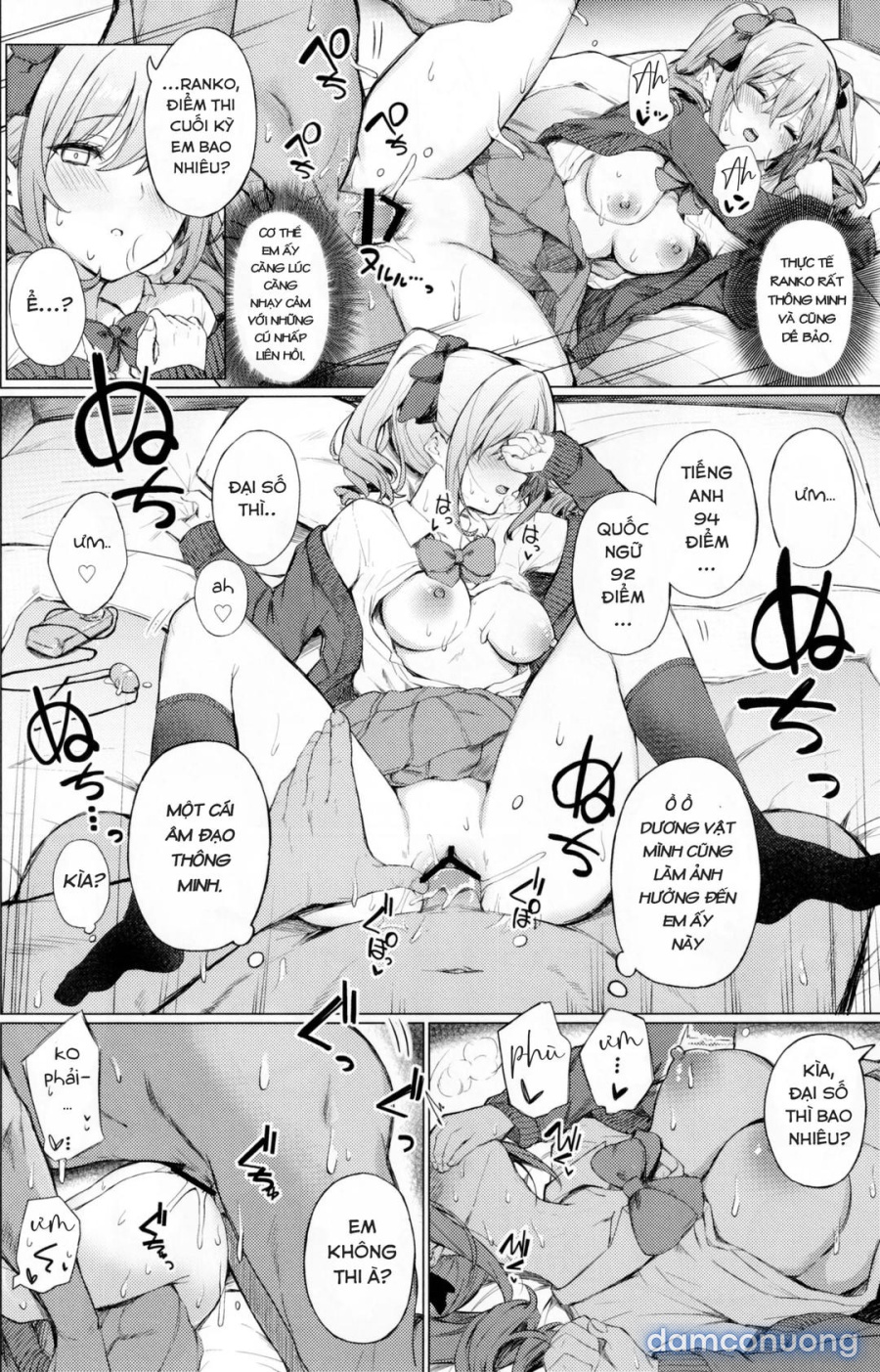 Bunkei Jogakusei no Seiyoku ga Tsuyosugite Komaru Hon 