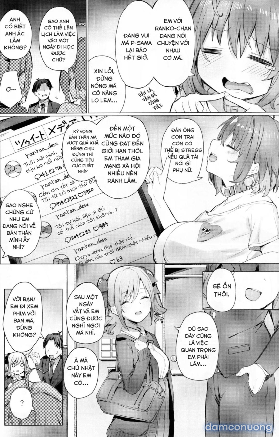 Bunkei Jogakusei no Seiyoku ga Tsuyosugite Komaru Hon 