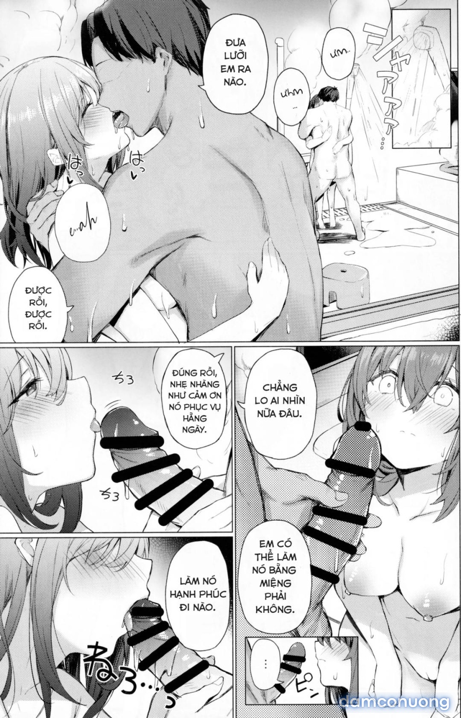 Bunkei Jogakusei no Seiyoku ga Tsuyosugite Komaru Hon 