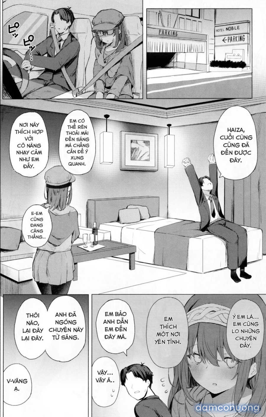 Bunkei Jogakusei no Seiyoku ga Tsuyosugite Komaru Hon 