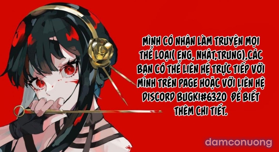 Mousou dake nara Ichininmae 