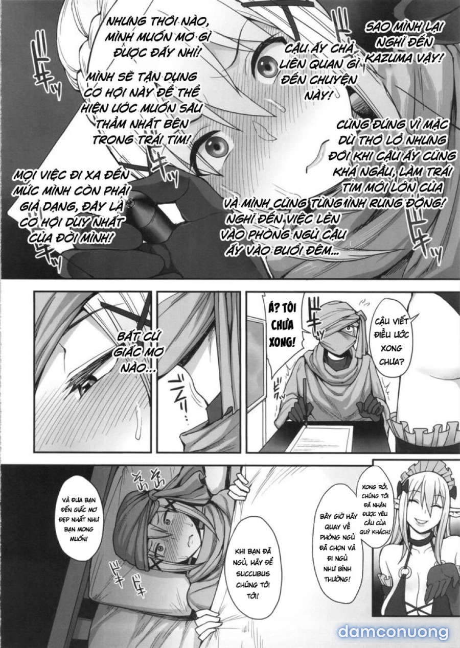 Mousou dake nara Ichininmae 