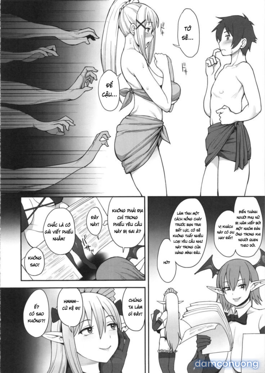 Mousou dake nara Ichininmae 
