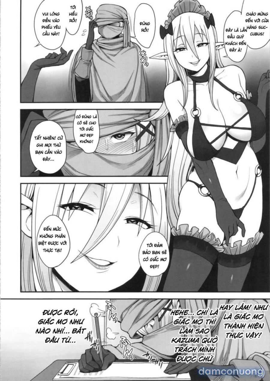 Mousou dake nara Ichininmae 