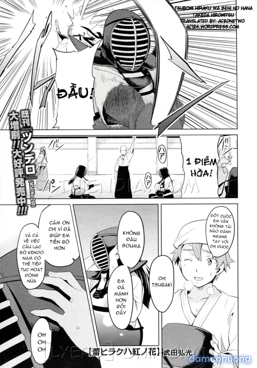 Tsubomi Hiraku wa Beni no Hana 