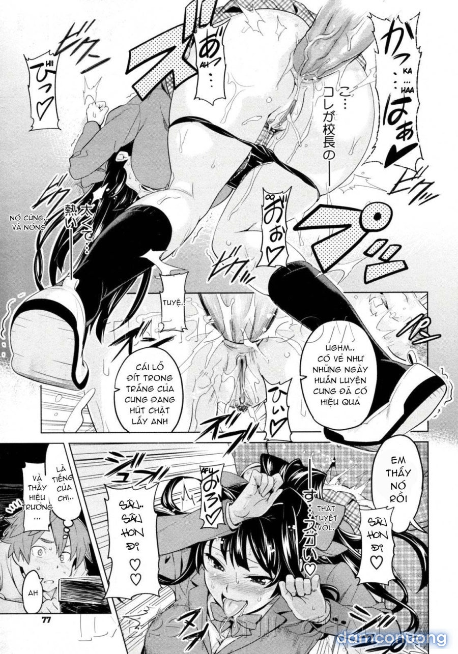 Tsubomi Hiraku wa Beni no Hana 