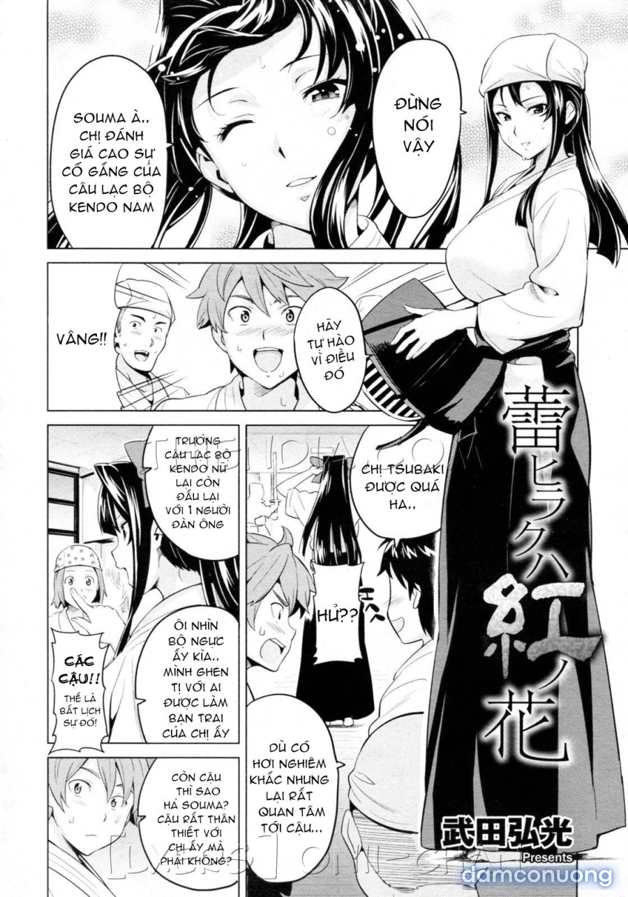 Tsubomi Hiraku wa Beni no Hana 