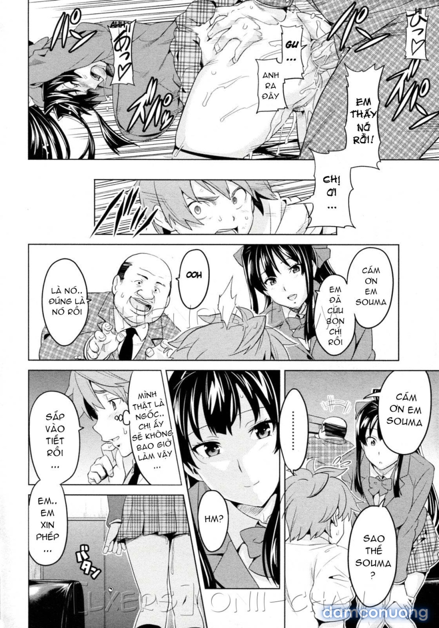 Tsubomi Hiraku wa Beni no Hana 