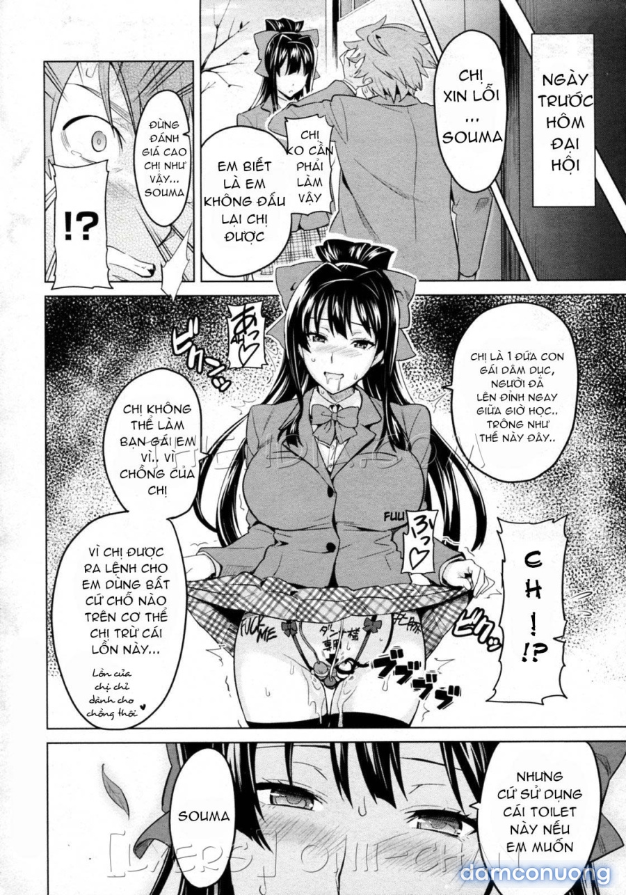 Tsubomi Hiraku wa Beni no Hana 