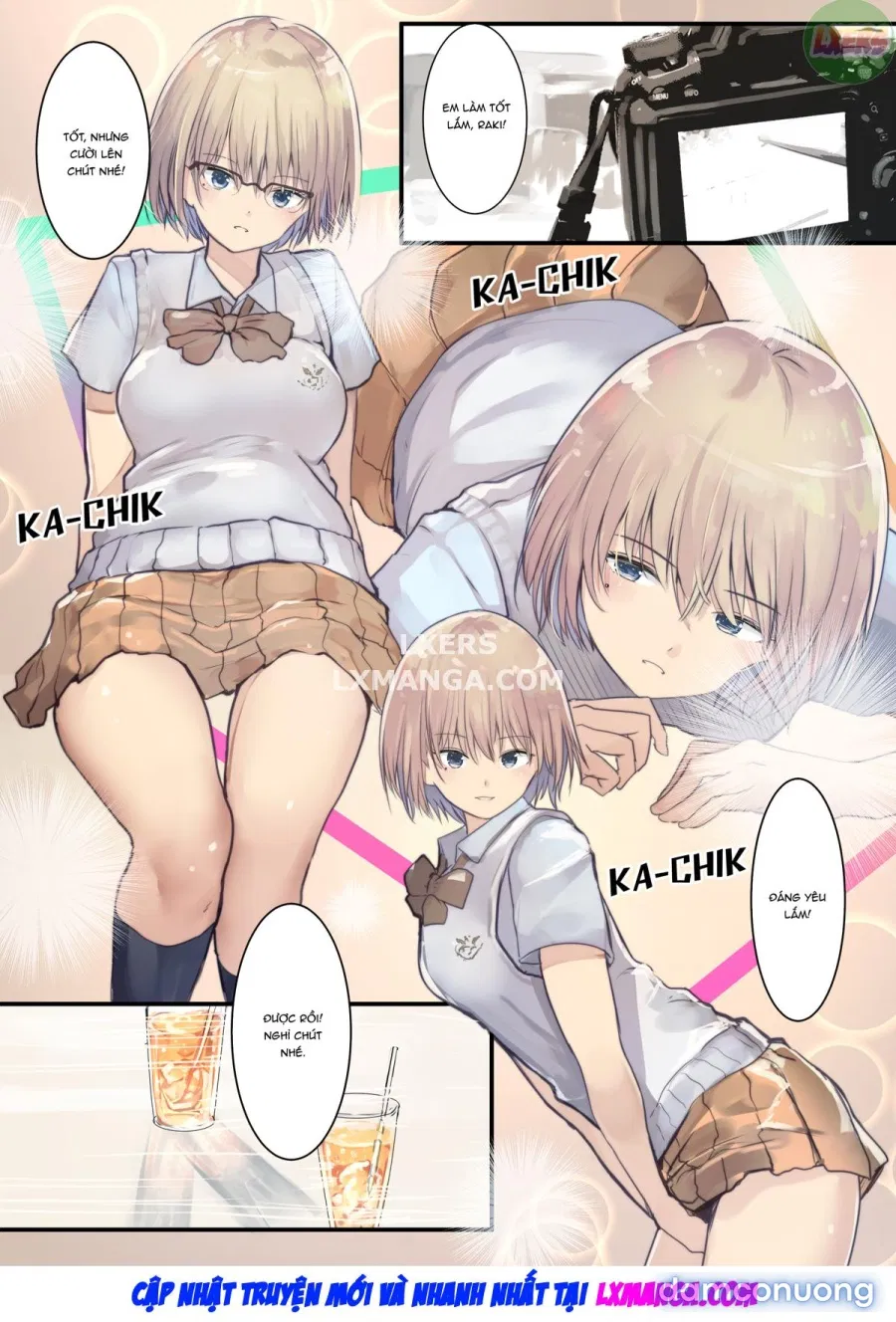 Cosplayer Complex 