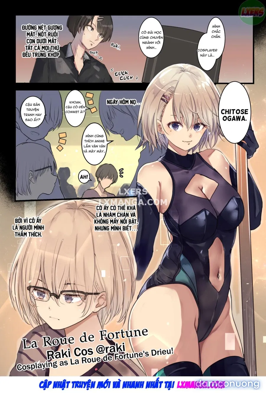 Cosplayer Complex 
