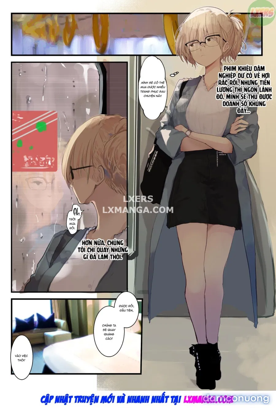 Cosplayer Complex 