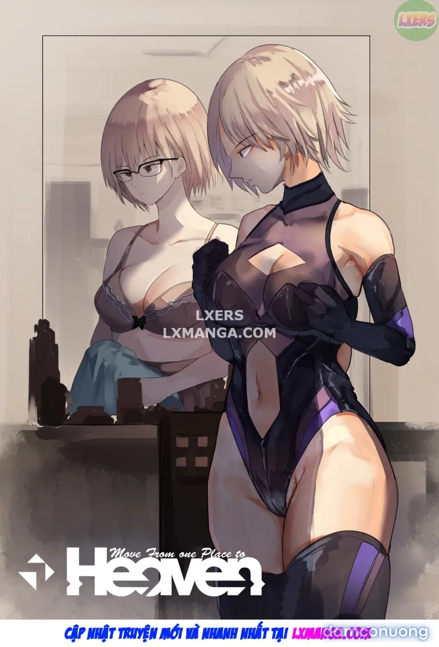 Cosplayer Complex 
