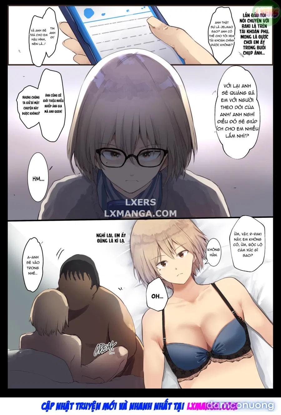 Cosplayer Complex 