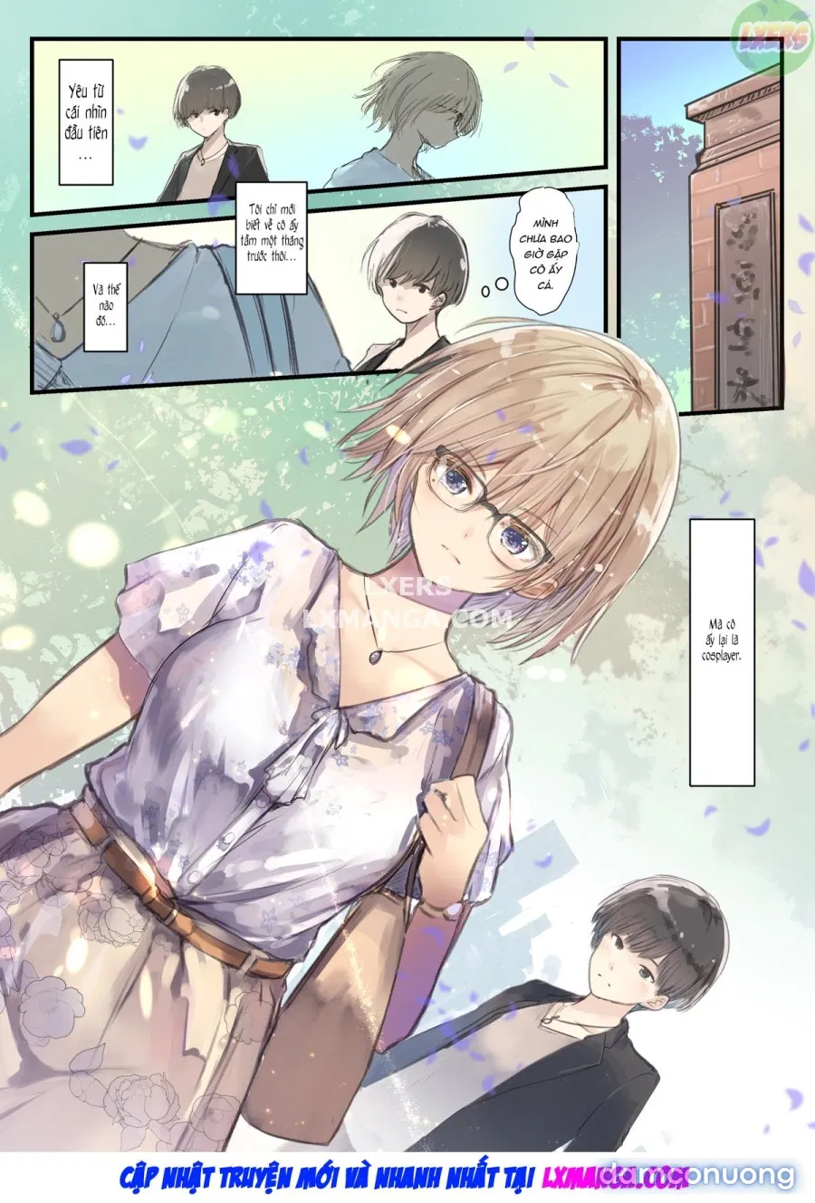 Cosplayer Complex 