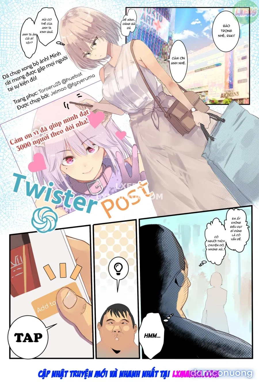 Cosplayer Complex 