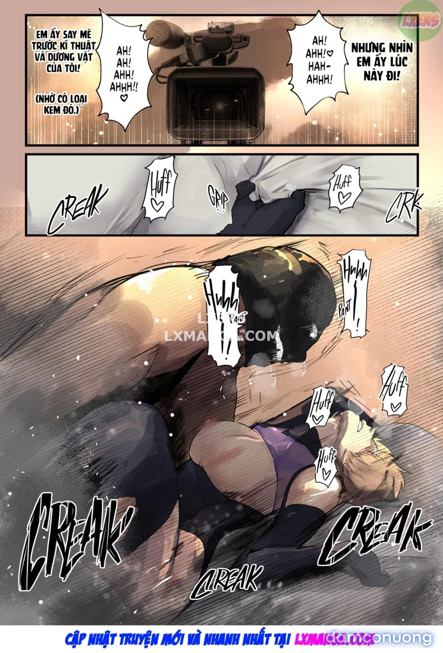 Cosplayer Complex 