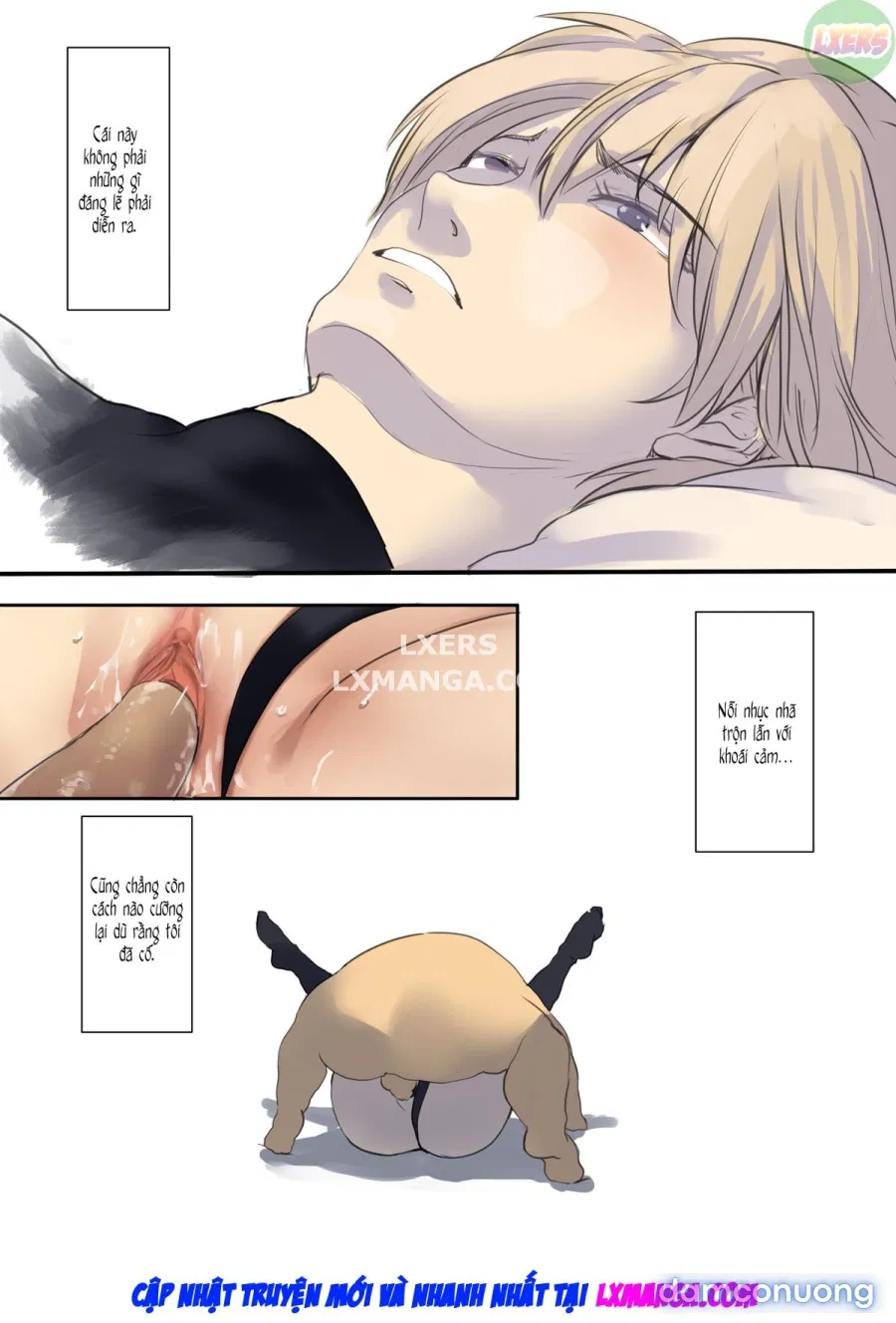 Cosplayer Complex 