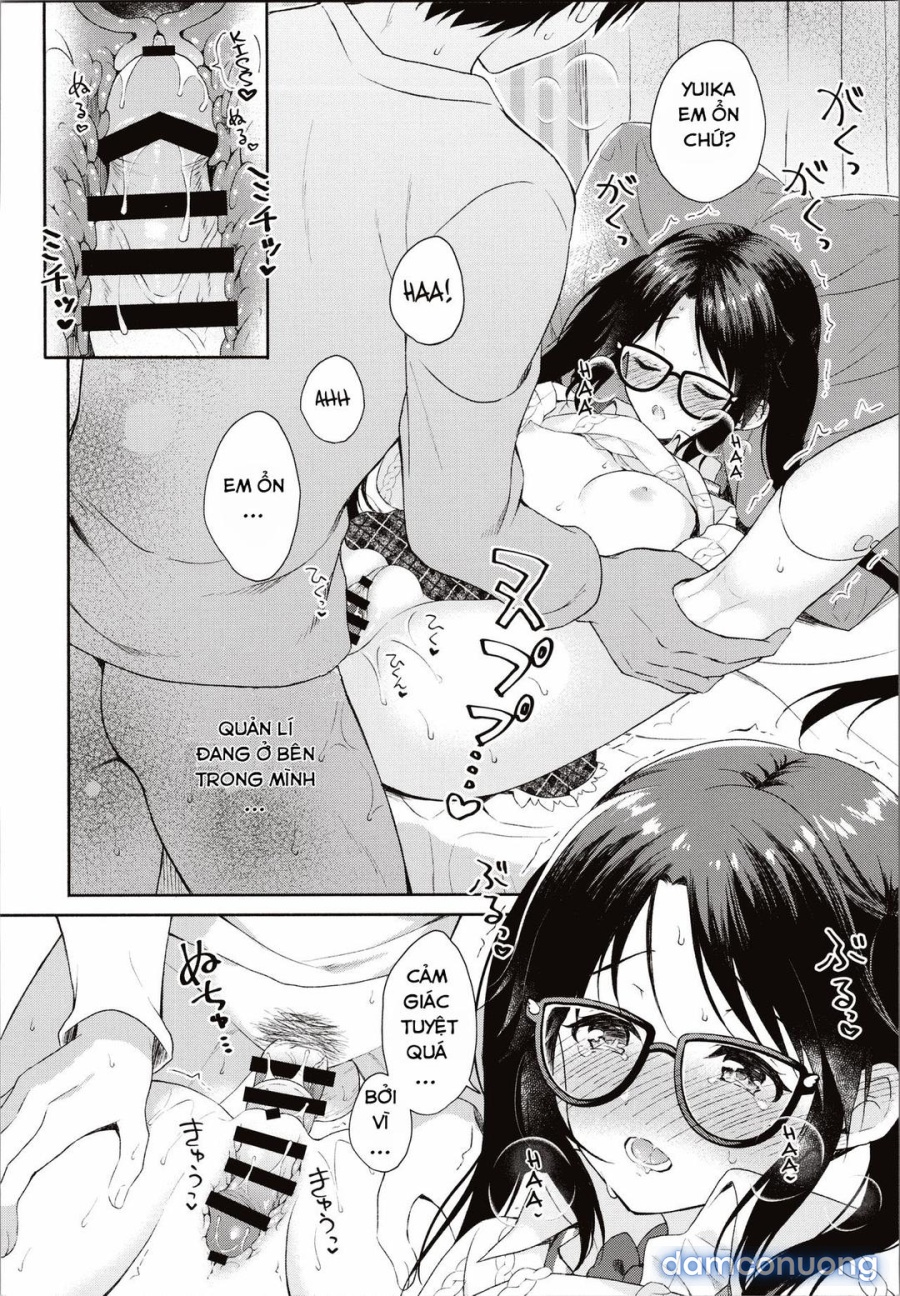 Ameiro Mitsumine One Room 