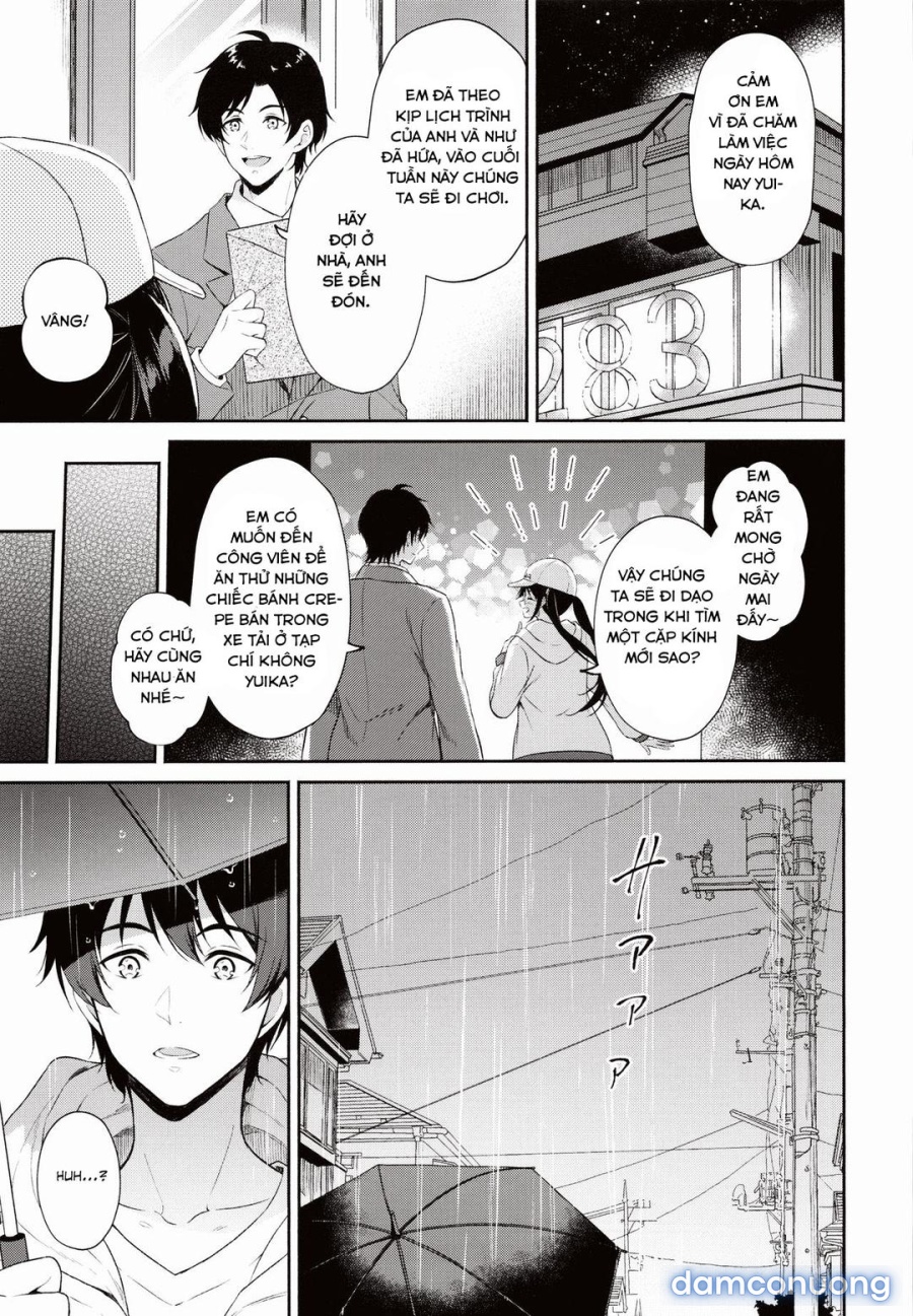 Ameiro Mitsumine One Room 