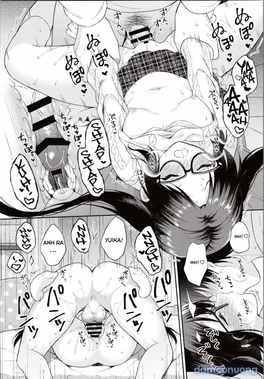 Ameiro Mitsumine One Room 