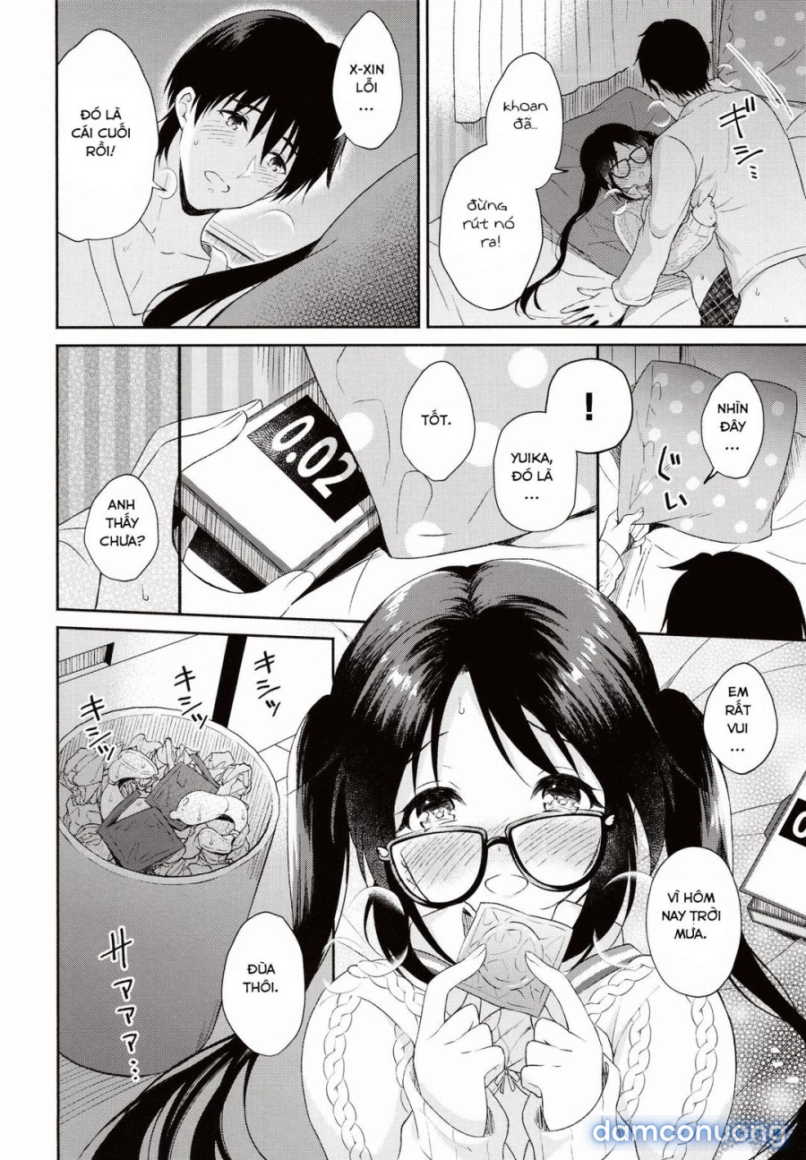 Ameiro Mitsumine One Room 