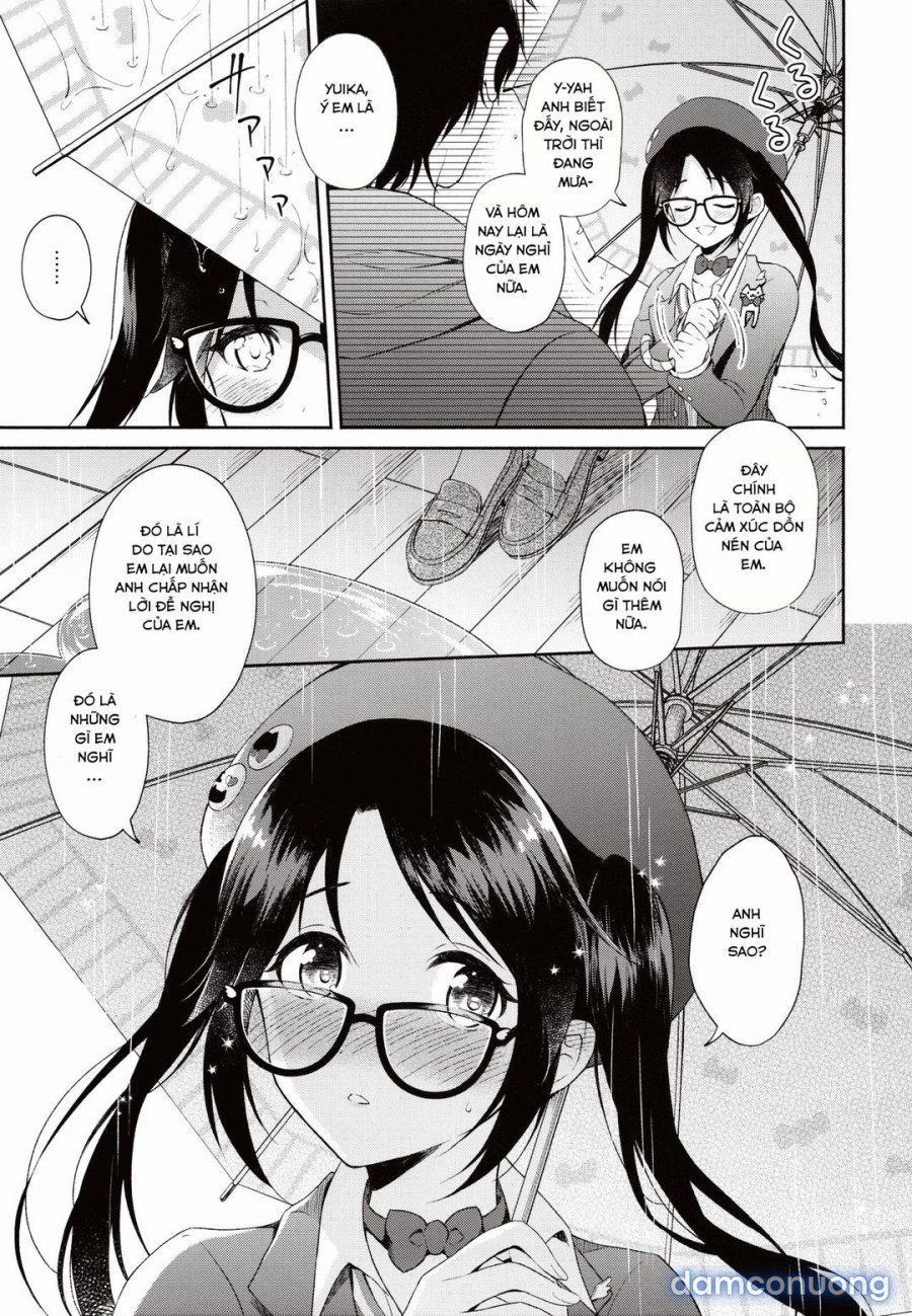 Ameiro Mitsumine One Room 