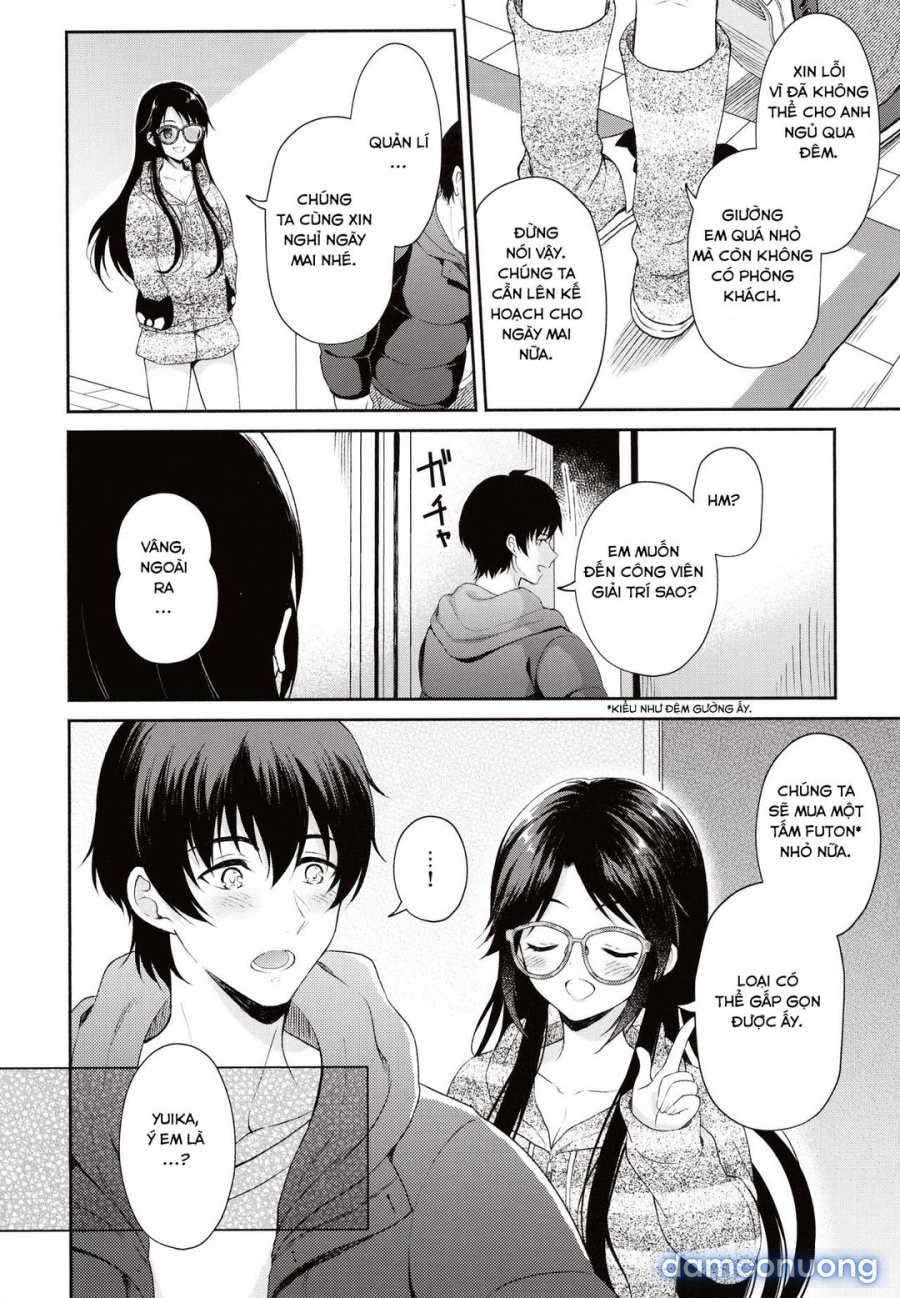 Ameiro Mitsumine One Room 