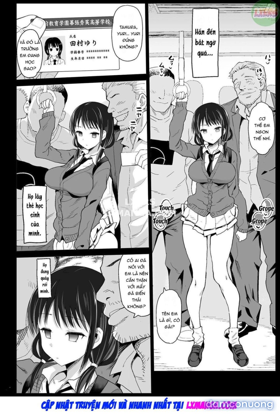 Tamura Hon 