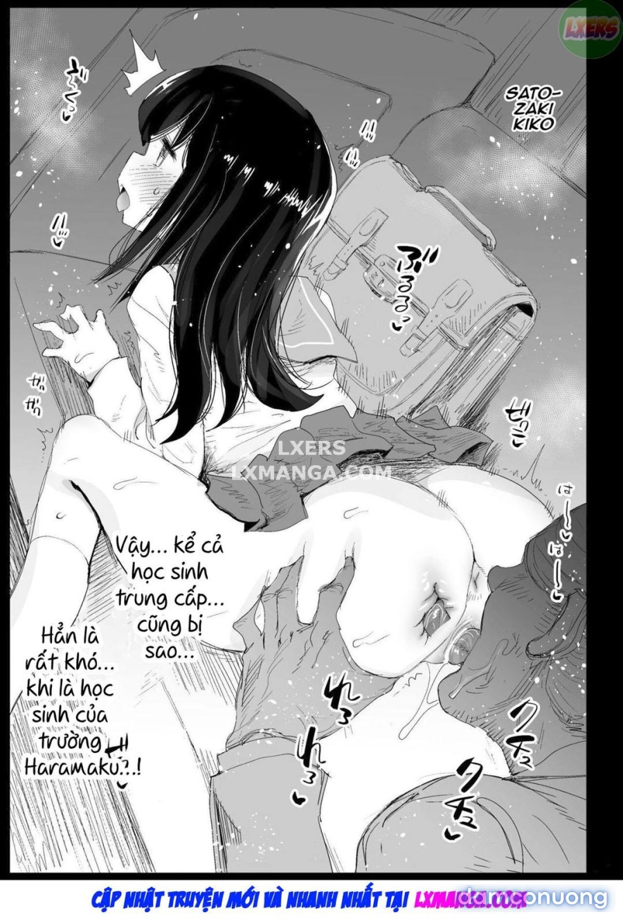 Tamura Hon 