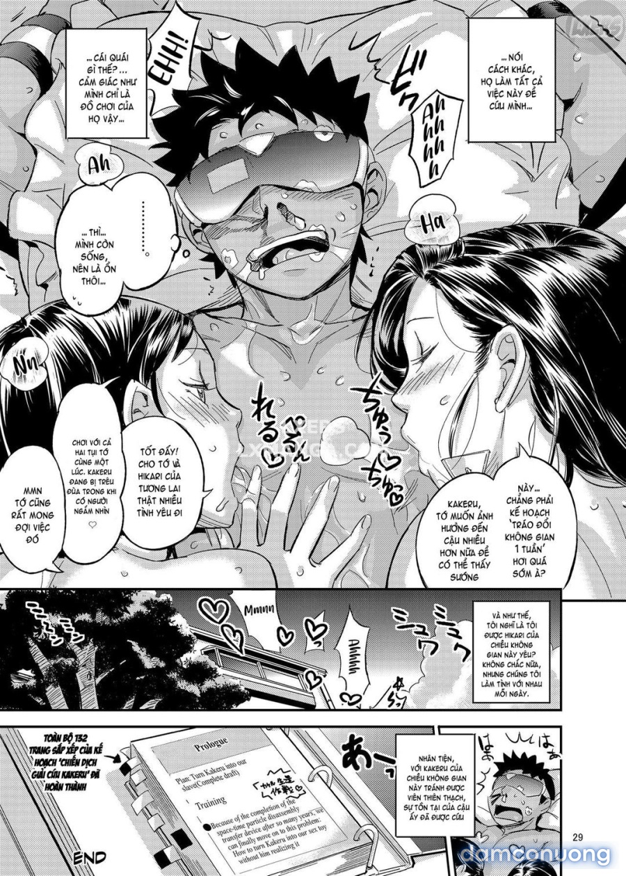 Hikari no Housoku 