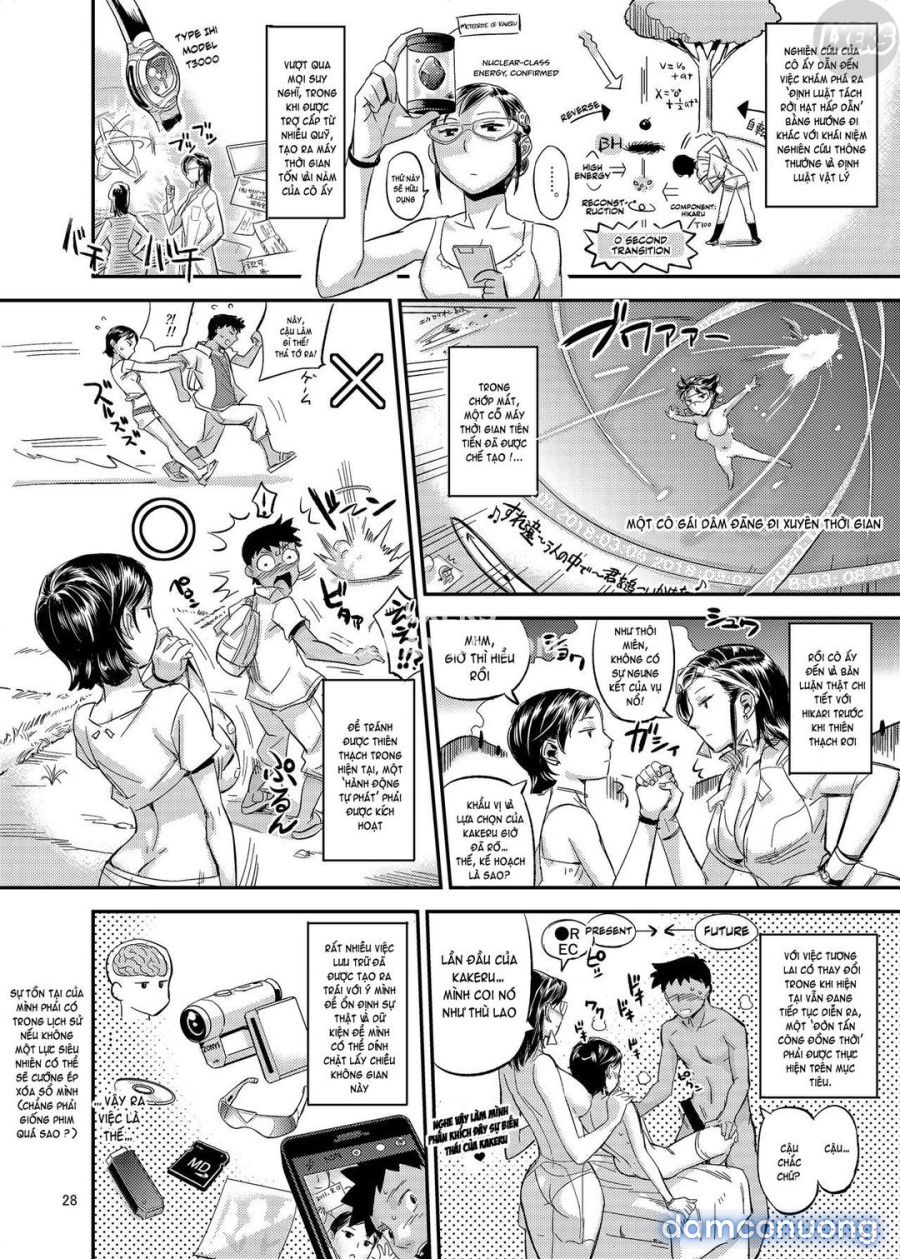 Hikari no Housoku 