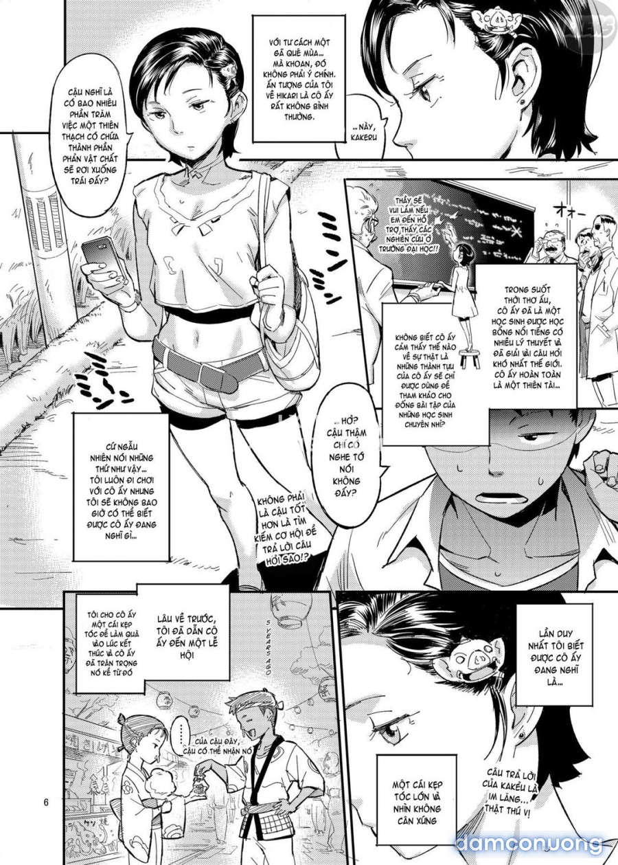 Hikari no Housoku 