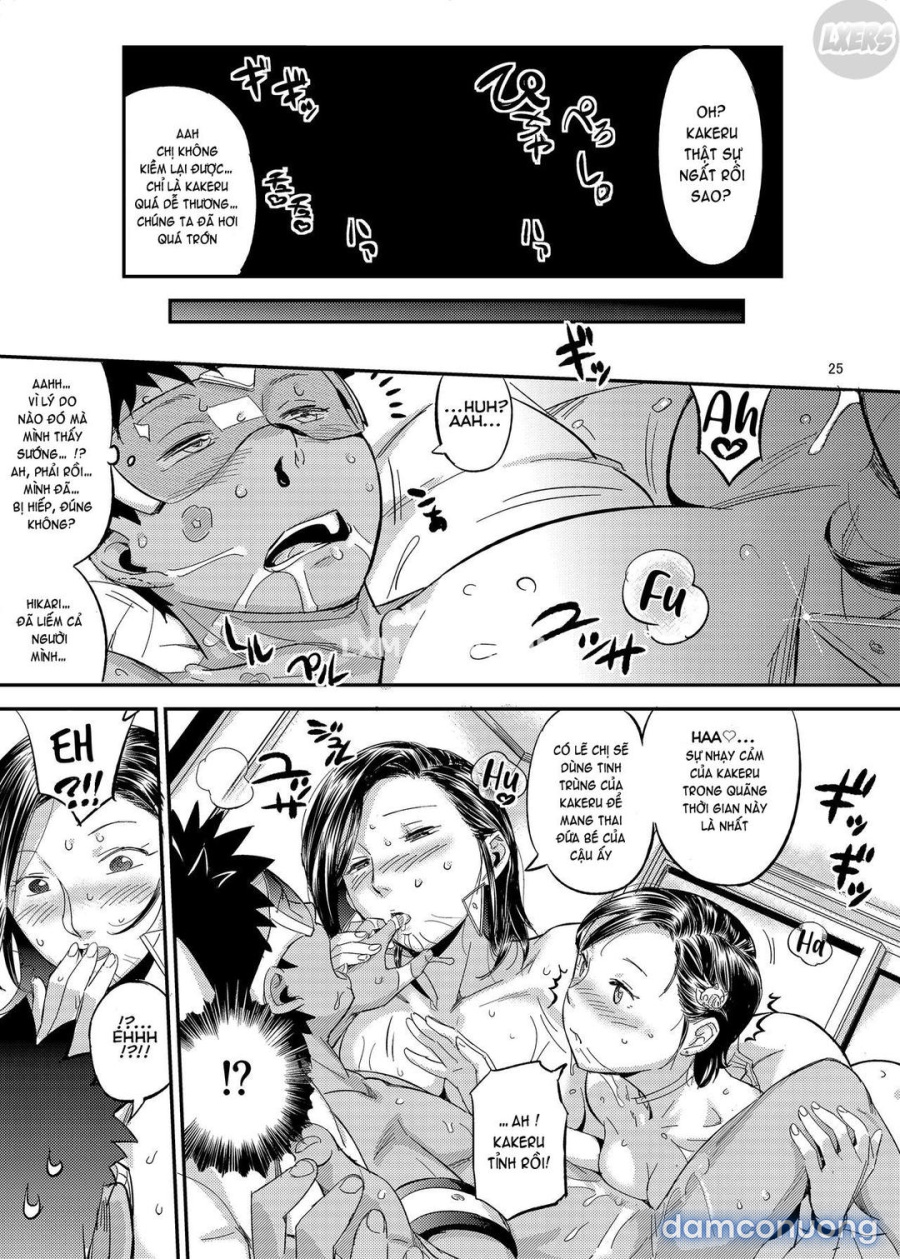 Hikari no Housoku 