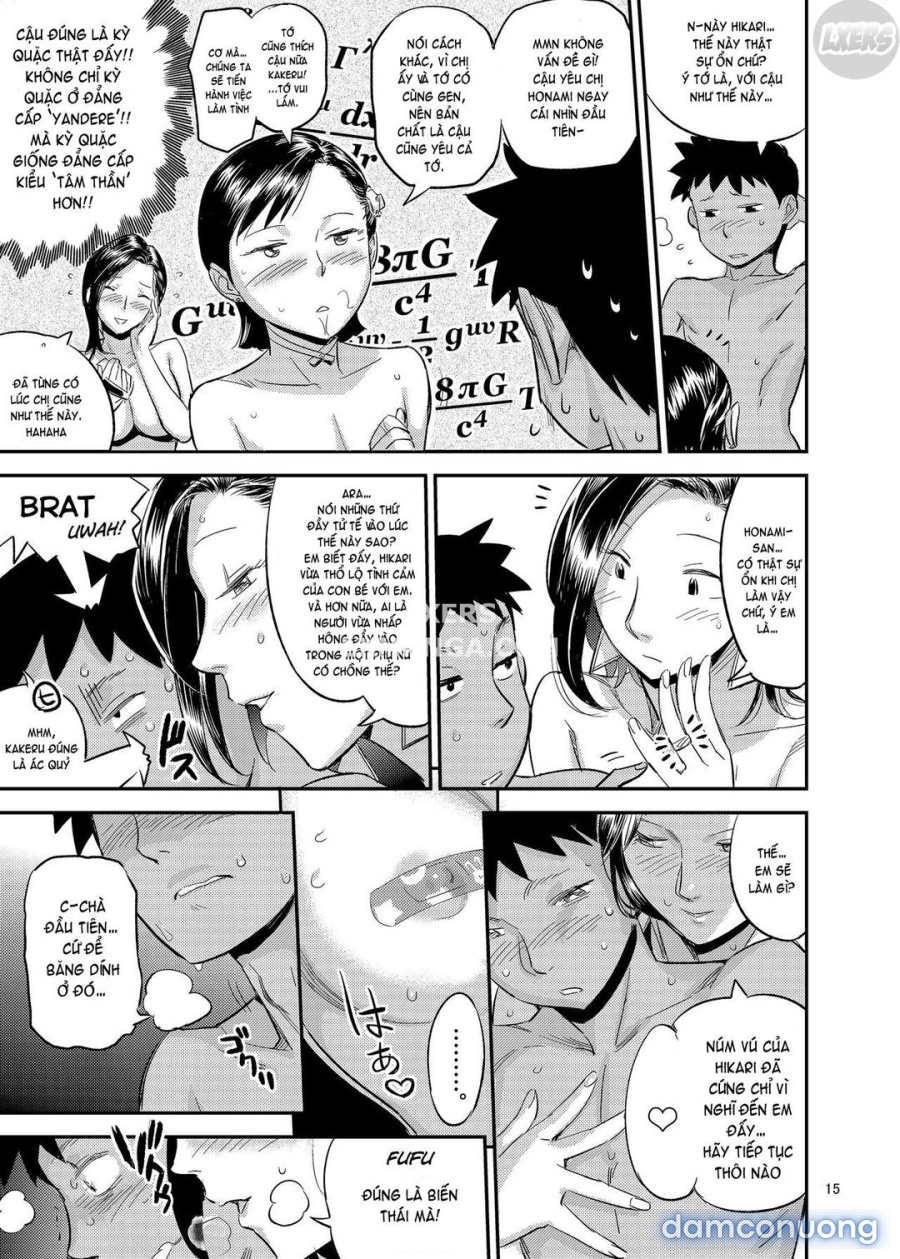 Hikari no Housoku 